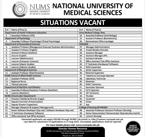 Jobs in National University of Medical Sciences Rawalpindi